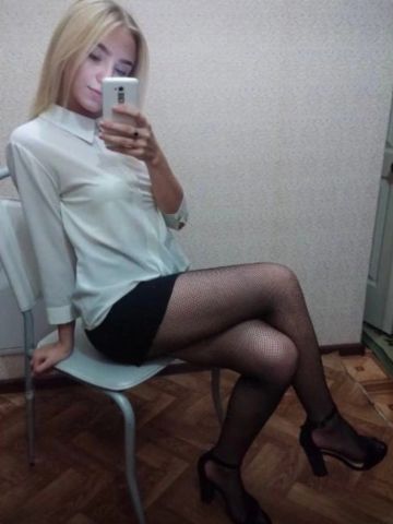 Викторина